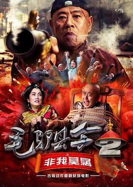 一个人看的www高清直播在线观看