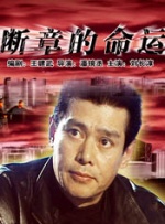 一个人看的www高清直播在线观看